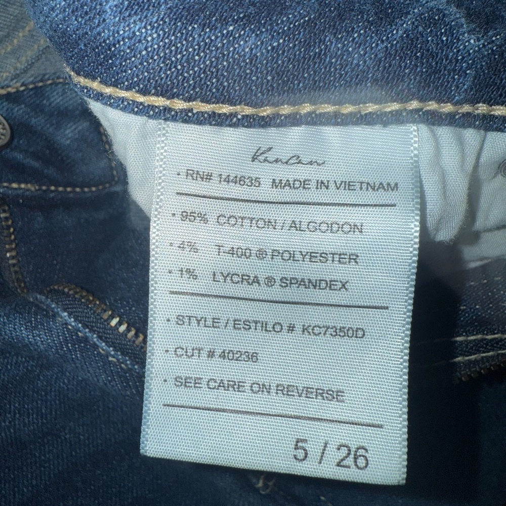 Size 5 destructed jeans